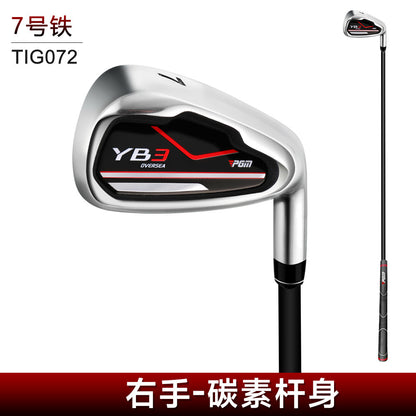 PGM No. 7 iron men's golf clubs, right-hand single golf practice clubs, cross-border supply, cross-border hot sales