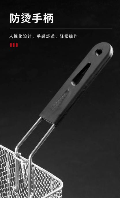 stainless steel frying screen frying screen screen frying basket electric fryer frying basket fryer square oil filter screen