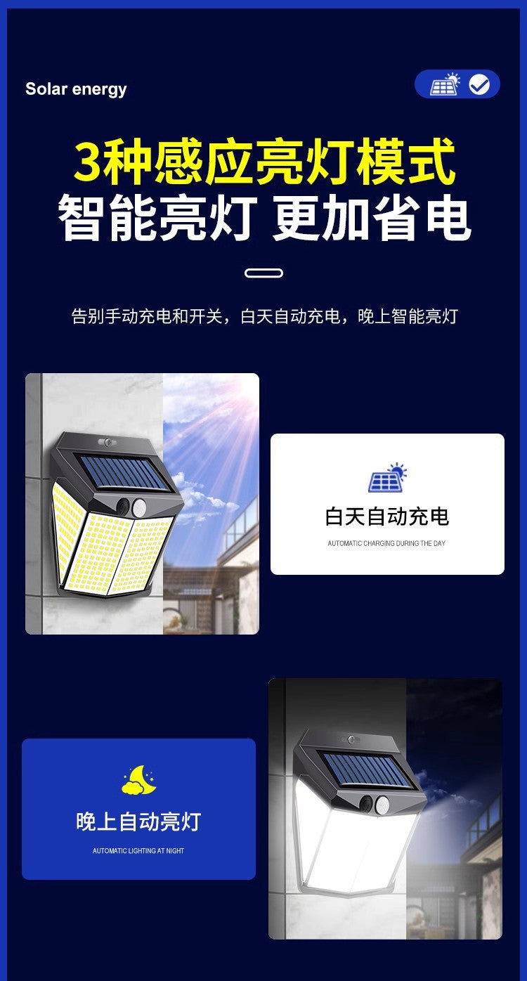 Outdoor solar lamp with 110 LED, 3 lighting modes, motion sensor wall lamp, IP65 waterproof solar power supply, suitable for gardens, courtyards and yards