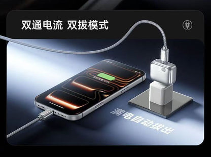 [Full Charge Separator] Automatically disconnects power when the phone is fully charged by AI recognition and unplugs the Type-C port.