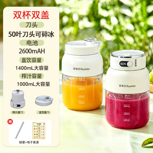 2026 New model juicer, portable juicer cup, juicer, fruit milkshake, fruit and vegetable double cup, ton ton bucket