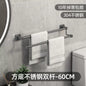 Gun gray stainless steel towel rack, towel bar, no need for drilling, single bar, bathroom, double bar, bath towel rack, bathroom rack, hotel