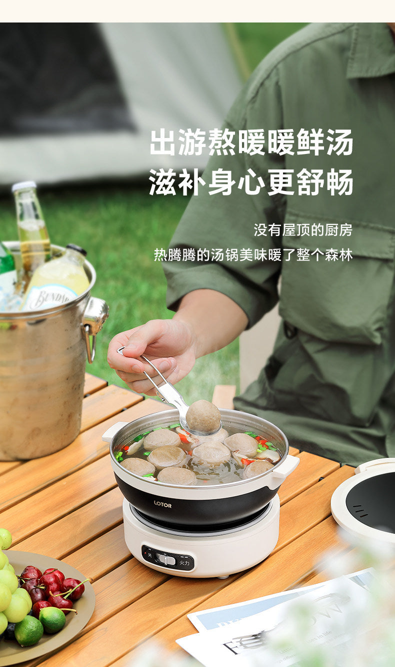 Portable electric cooking pot, folding pot, multi-functional small stainless steel travel split electric hot pot