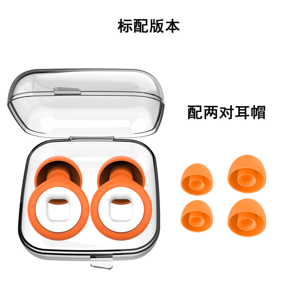 Noise-reducing earplugs for hearing protection silicone earplugs for noise prevention for sleep - Image 15