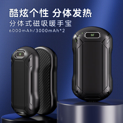 Magnetic hand warmer, split-type mini warmer, usb charging portable hand warmer