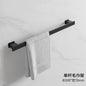304 Stainless Steel Bathroom Towel Rack, No Drill Required, Wall-Mounted, Extended Single Bar, Bathroom Towel Rack