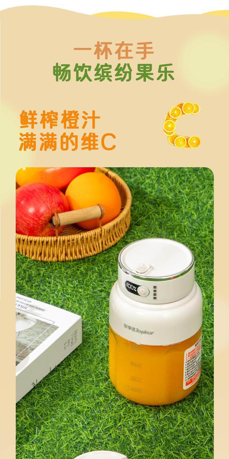 2026 New model juicer, portable juicer cup, juicer, fruit milkshake, fruit and vegetable double cup, ton ton bucket