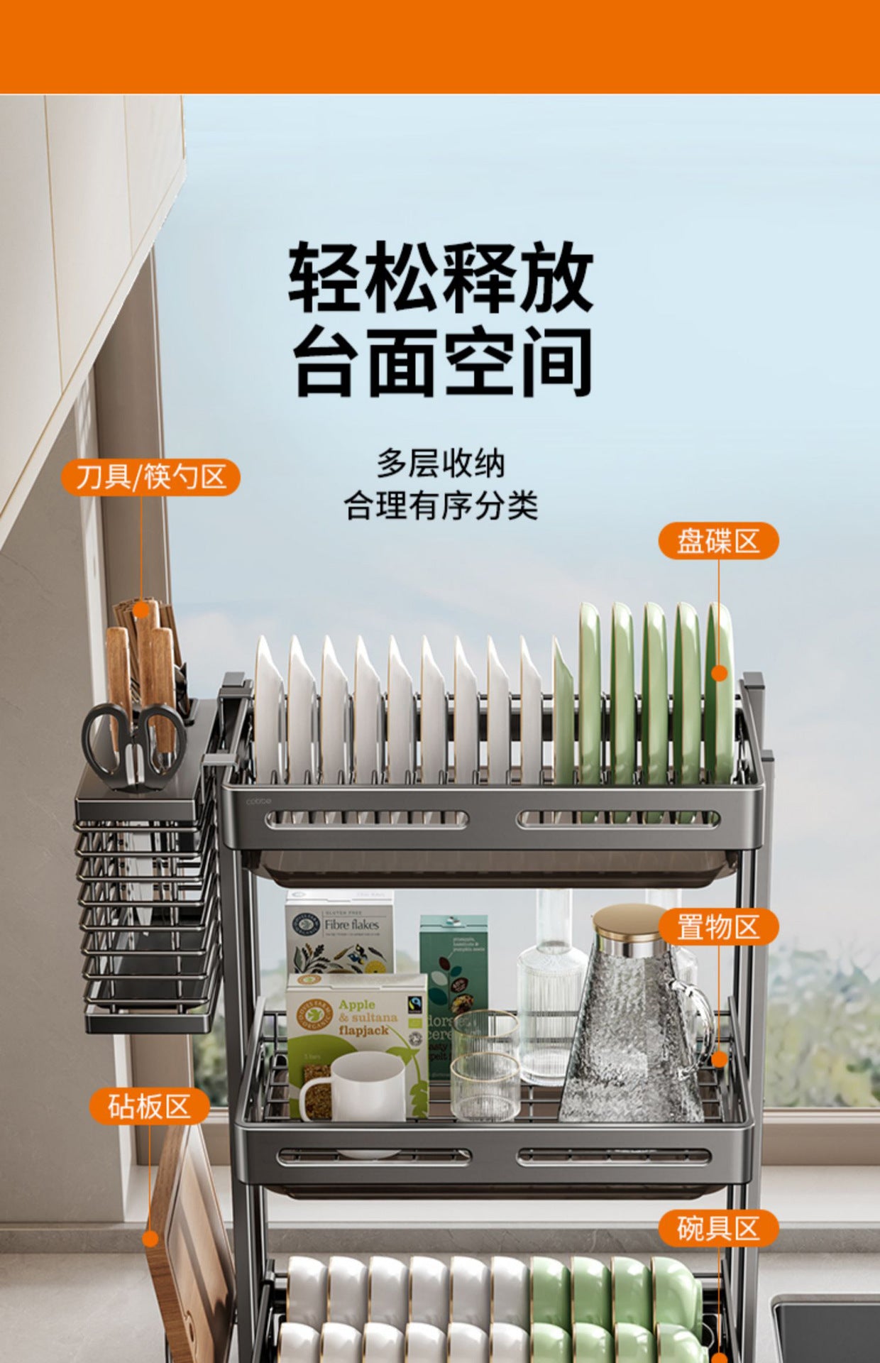 304 stainless steel folding draining dish rack, kitchen multi-functional storage stand, multi-layer dish cabinet, dish and sp