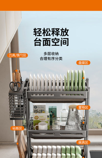 304 stainless steel folding draining dish rack, kitchen multi-functional storage stand, multi-layer dish cabinet, dish and sp