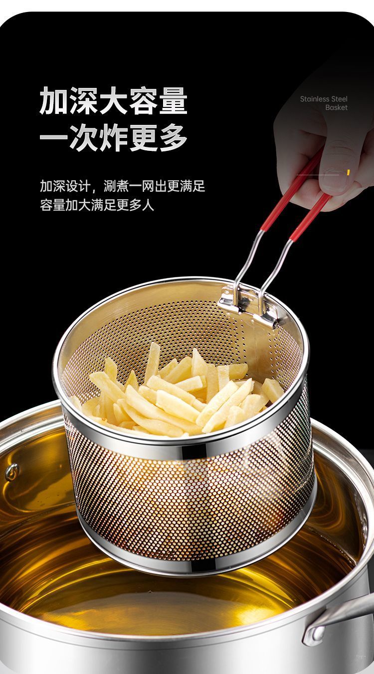 304 stainless steel frying basket frying net basket basket cooking noodles slotted spoon frying basket fryer filter steel blanching basket