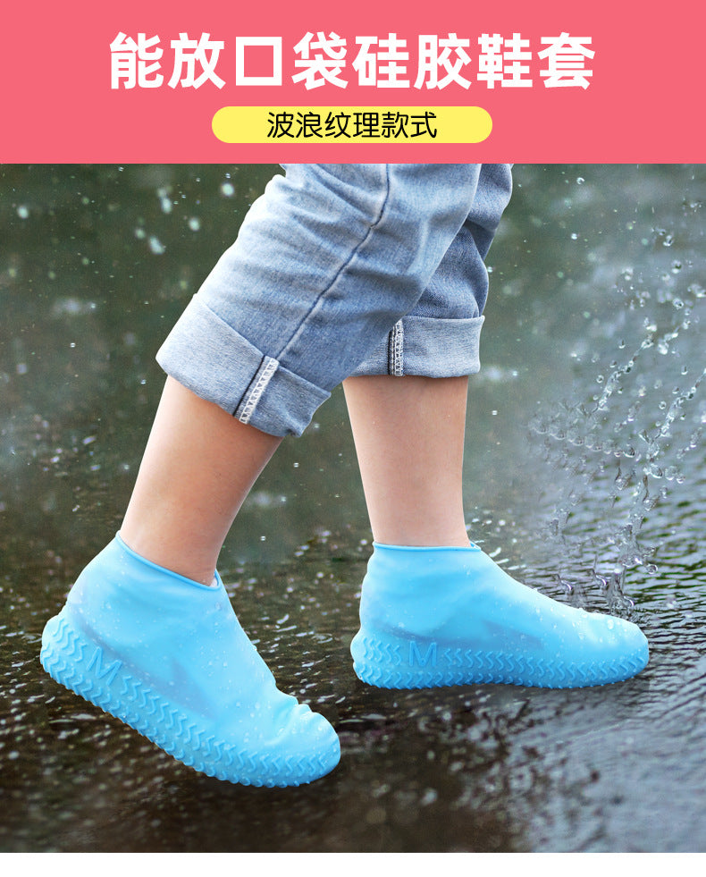 Reusable Silicone Waterproof Shoe Covers, No-Slip Silicone Rubber Shoe Protectors for Kids,Men and Women 可重复使用的硅胶防水鞋套，儿童、男士和女