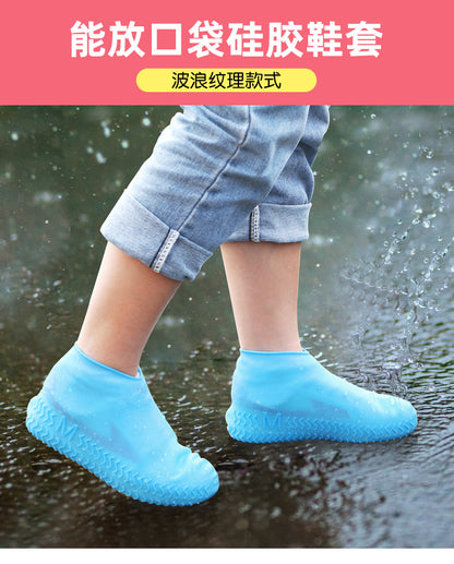 Reusable Silicone Waterproof Shoe Covers, No-Slip Silicone Rubber Shoe Protectors for Kids,Men and Women 可重复使用的硅胶防水鞋套，儿童、男士和女