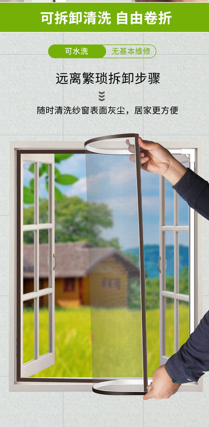 Adjustable DIY magnetic window screen with a maximum size of 150*200cm is suitable for any smaller - sized white frame fiberglass mesh 可调节 DIY 磁性窗纱最大 150*200cm 适合任何尺寸较小的白色框架玻璃纤维网 - 防蚊窗纱 - Zhongshan Star Trade