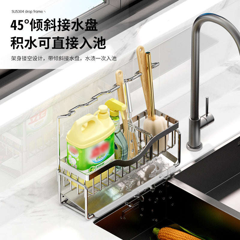 304 stainless steel dishcloth holder, sponge holder, hole-free wall-mounted kitchen drip storage and organization rack - Imag