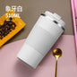 Vacuum insulated stainless steel travel cups, reusable coffee cups or water bottles with leak - proof LIDS, BPA - free, can keep beverages hot for 6 hours or cold for 12 hours 真空隔热不锈钢旅行杯，带防漏盖可重复使用的咖啡杯或水瓶不含 BPA 可使饮料保持热 6 小时或冷 12 小时 - 保温杯 - Zhongshan Star Trade - 白色（三代咖啡杯） - 510ml