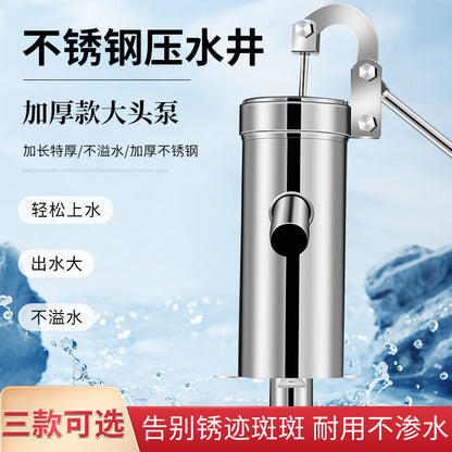 Water pump - stainless steel household hand-operated water pump for old-fashioned water wells, hand-operated water pump for wellheads, hand-operated water pump for drawing water by pressure.