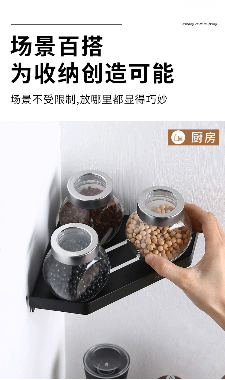 304 stainless steel triangular storage rack, bathroom without drilling, shower room, bathroom, kitchen, corner and corner bathroom rack