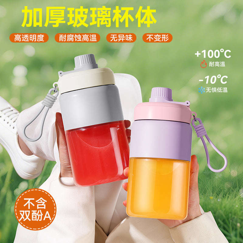 Juicer, small mini blender, fully automatic fruit and vegetable juicer, camping electric juicer cup, milkshake cup Zhongshan Star Trade