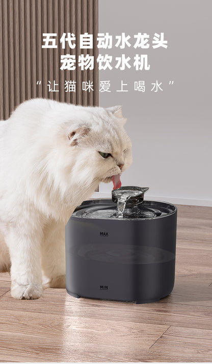 2.8 - liter automatic pet fountain dog water dispenser with replaceable filter and anti - slip foot pads, suitable for cats, dogs, and multiple pets (silver) 2.8 升自动宠物喷泉狗饮水机，带替换过滤器和防滑脚垫，适用于猫、狗、多只宠物（银色） - 宠物友好型户外用品 - Zhongshan Star Trade