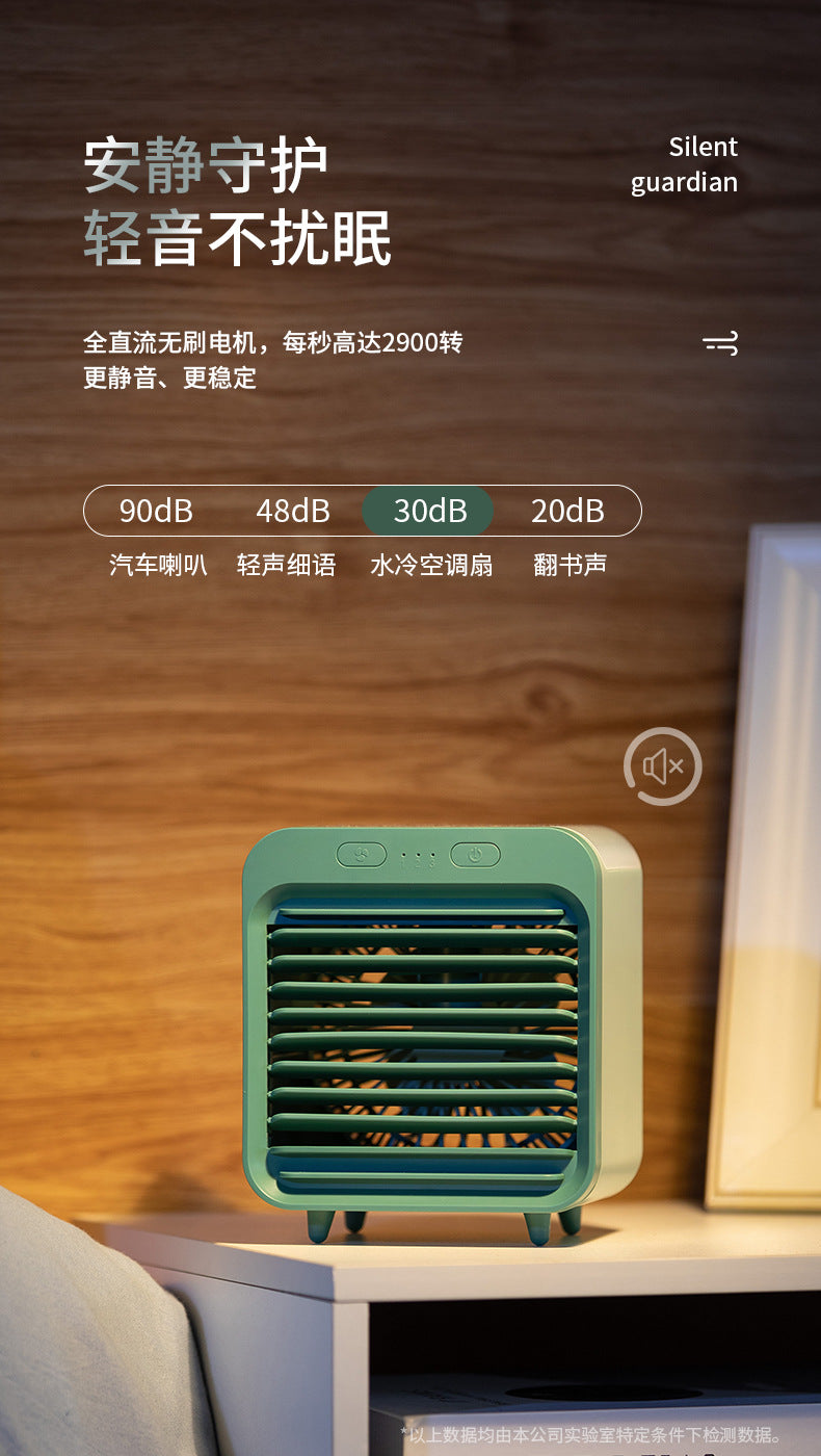 Spray water cooling fan, USB mini small fan, cold air blower, home, office, desktop humidification and cooling fan