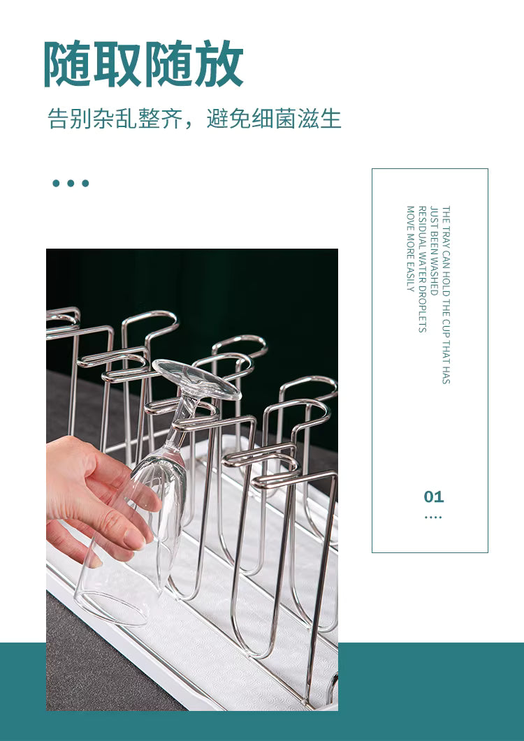 Glass cup rack, home 8-cup rack, living room upside-down 12-cup rack, draining and storage, metal juice cup rack, stainless s