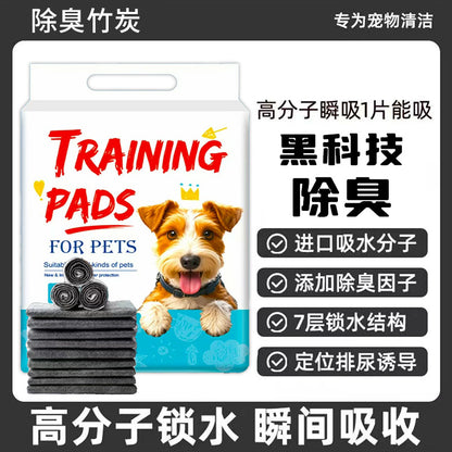 Pet urine pad, urine diaper, dog urine pad, thickened bamboo charcoal back adhesive water-absorbing disposable diaper - Image