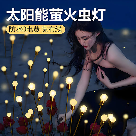 Solar lamps, outdoor firefly lamps, courtyard villa garden decorative atmosphere lamps, park ground lawn lamps