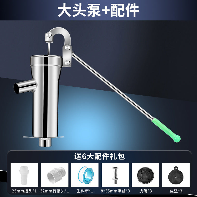 Water pump - stainless steel household hand-operated water pump for old-fashioned water wells, hand-operated water pump for wellheads, hand-operated water pump for drawing water by pressure.