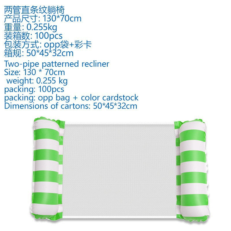 Hammock pool floats and water hammocks, available in a variety of colors and styles - suitable for both adults and children to float吊床泳池浮子和水吊床， 多种颜色/款式 – 适合成人和儿童漂浮 - 水上玩具 - Zhongshan Star Trade - Green - 直条纹+气筒