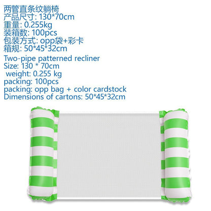Hammock pool floats and water hammocks, available in a variety of colors and styles - suitable for both adults and children to float吊床泳池浮子和水吊床， 多种颜色/款式 – 适合成人和儿童漂浮 - 水上玩具 - Zhongshan Star Trade - Green - 直条纹+气筒