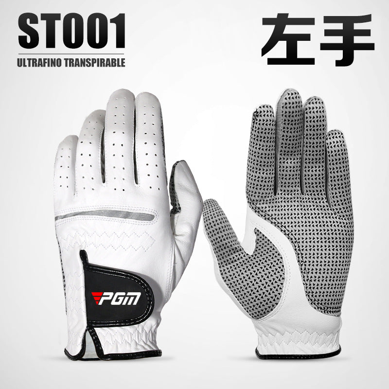 PGM small sheepskin wear-resistant anti-slip grain golf gloves left and right hand golf gloves