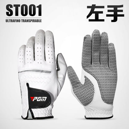 PGM small sheepskin wear-resistant anti-slip grain golf gloves left and right hand golf gloves