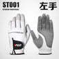PGM small sheepskin wear-resistant anti-slip grain golf gloves left and right hand golf gloves