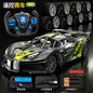 Remote control car racing four-way model, durable drop-resistant high-speed car racing, children's and boys' toy Zhongshan Star Trade