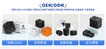 Global Pass Conversion Socket 2Type-C 45W Fast Charging Socket Converter Portable European Standard multi-functional conversion