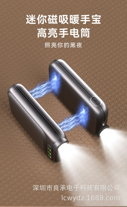 Magnetic hand warmer, split-type mini warmer, usb charging portable hand warmer