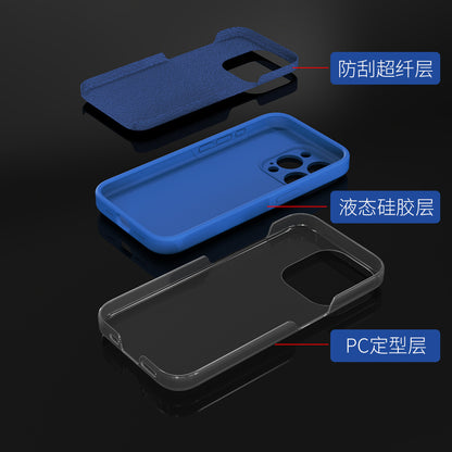 Liquid silicone Apple 17 phone case, iphone16promax/15/14 all-in-one anti-drop skin-feel protective cover