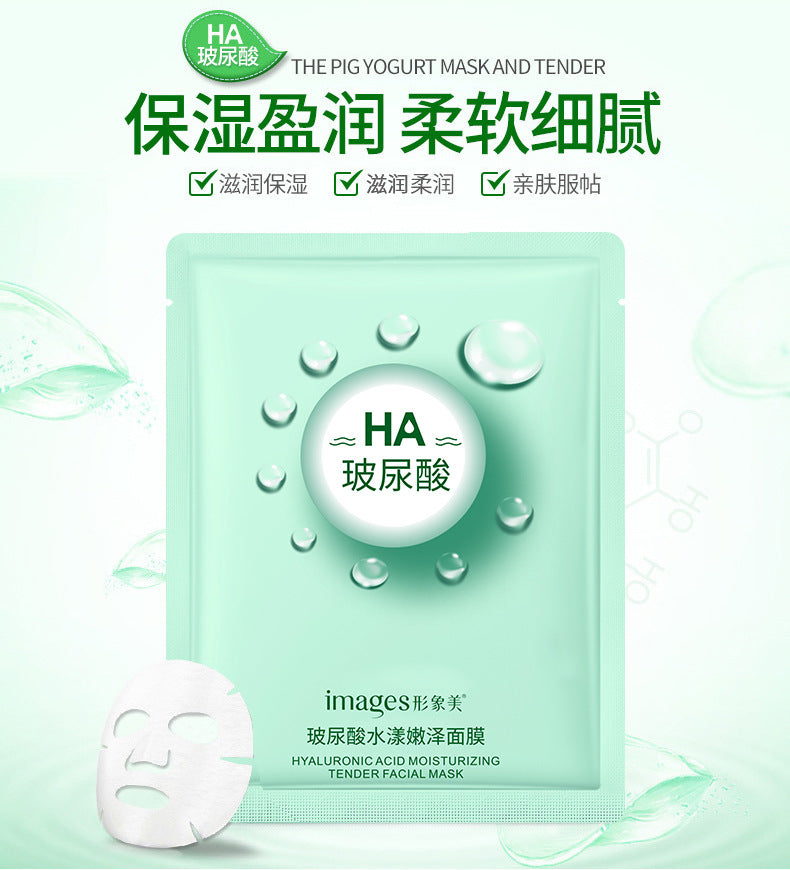 Hyaluronic acid mask hydrates, moisturizes, nourishes, rejuvenates the skin, reduces wrinkles, fades lines and brightens the skin