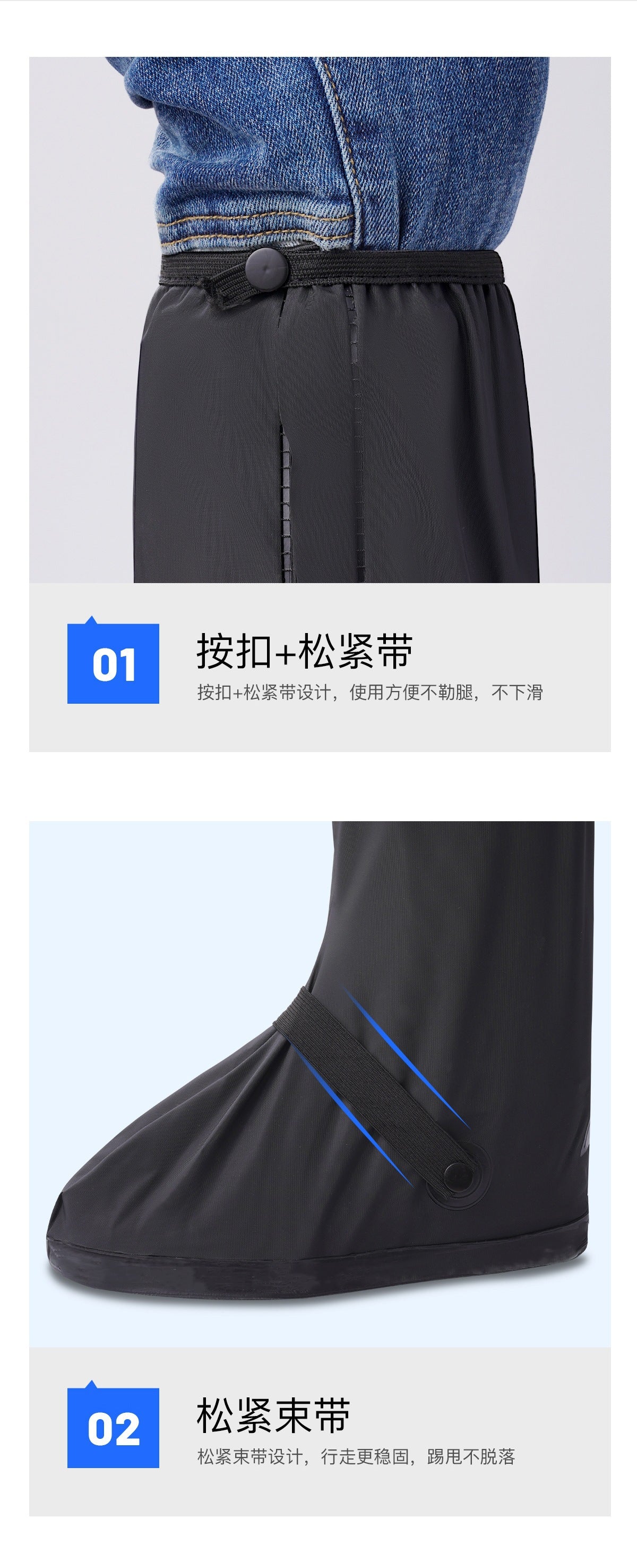 High-top rainproof shoe covers, outdoor cycling thickened waterproof rain boots, shoe covers, anti-slip and wear-resistant ra