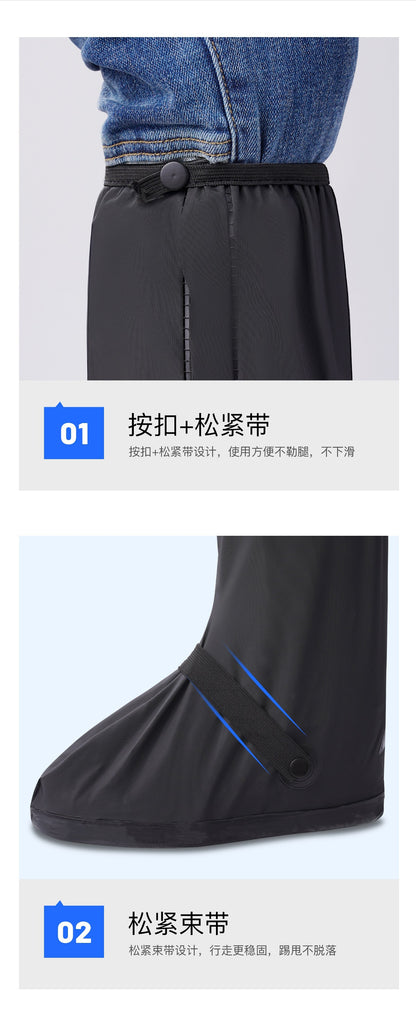 High-top rainproof shoe covers, outdoor cycling thickened waterproof rain boots, shoe covers, anti-slip and wear-resistant ra