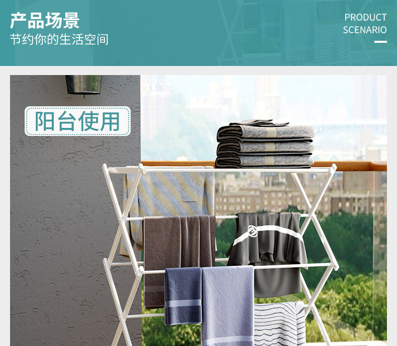 Folding clothes drying rack - Durable and space - saving laundry and towel rack, sturdy hanger for hanging clothes both indoors and outdoors, made of stainless steel 折叠晾衣架 – 耐用、节省空间的洗衣和毛巾架、坚固的衣架，用于在室内和室外悬挂衣服，不锈钢 - 折叠式多功能晾衣架 - Zhongshan Star Trade