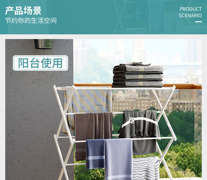 Folding clothes drying rack - Durable and space - saving laundry and towel rack, sturdy hanger for hanging clothes both indoors and outdoors, made of stainless steel 折叠晾衣架 – 耐用、节省空间的洗衣和毛巾架、坚固的衣架，用于在室内和室外悬挂衣服，不锈钢 - 折叠式多功能晾衣架 - Zhongshan Star Trade