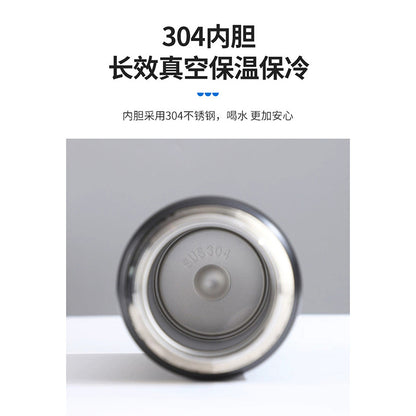 Space kettle, 304 stainless steel anti - slip bottom pad, insulated cup, large capacity outdoor sports water bottle 太空壶304不锈钢防滑底垫保温杯大容量户外运动水壶 - 保温杯 - Zhongshan Star Trade