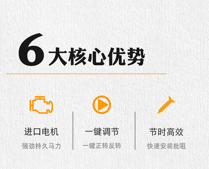 Brushless impact lithium battery drill, rechargeable hand drill, small pistol drill, electric drill, multi-functional household electric hammer, electric screwdriver