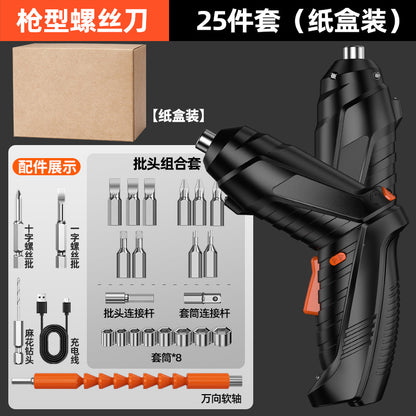 Electric screwdriver rechargeable, small household furniture installation, electric screwdriver, mini screwdriver, electric screwdriver tool set