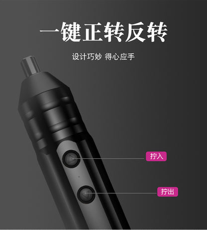 Brushless impact lithium battery drill, rechargeable hand drill, small pistol drill, electric drill, multi-functional household electric hammer, electric screwdriver