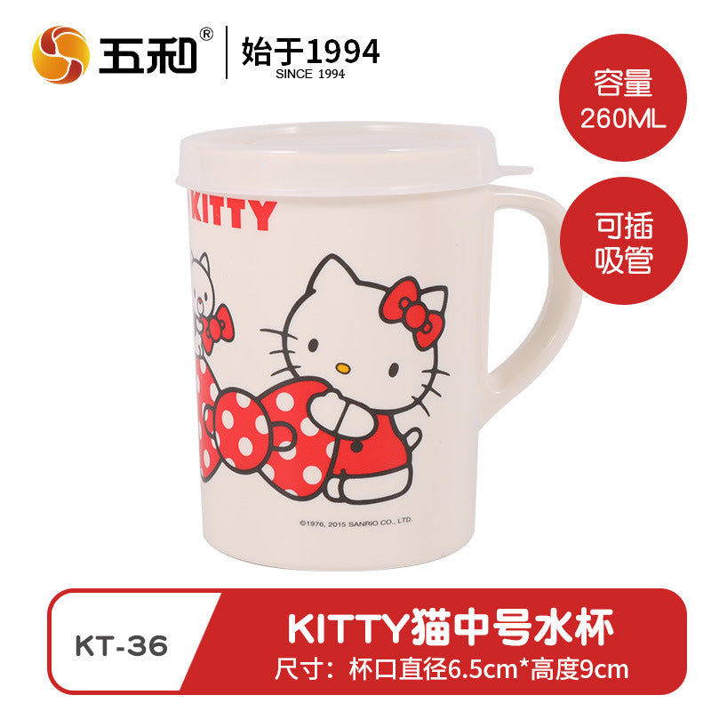 Genuine Sanrio Hello Kitty children's melamine tableware, high appearance level plates, cartoon bowls, plates, cups and tableware 正版三丽鸥凯蒂猫儿童密胺餐具高颜值餐盘卡通碗盘子杯子餐具 - 日式餐具 - Zhongshan Star Trade - 凯蒂猫带盖杯KT - 36
