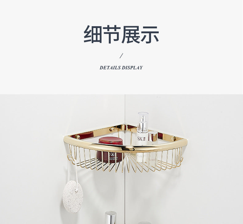 Bathroom triangular storage rack, bathroom net basket corner rack, non-perforated body wash rack, toilet corner storage rack