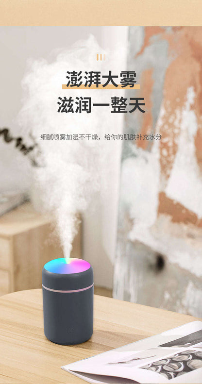 usb multi-functional humidifier, portable car, small household, mini indoor desktop air humidifier Zhongshan Star Trade