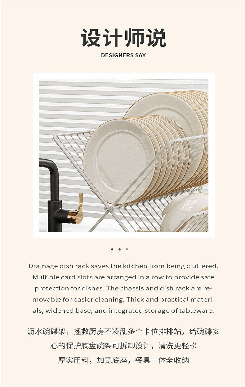 X-shaped draining bowl rack, foldable, thickened, double-layer large draining rack, countertop kitchen dish storage rack - Im